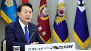 Yoon envisage de créer un commandement stratégique au sein de l'armée