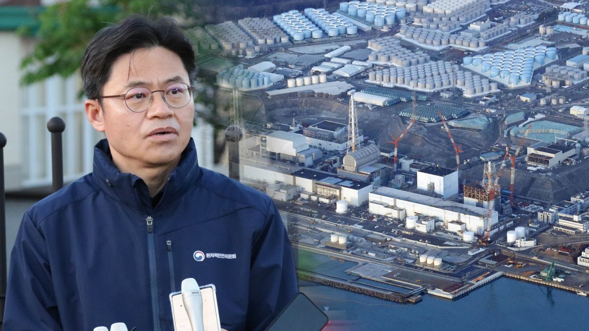 Los expertos surcoreanos completan su 2º día de inspección de las instalaciones de Fukushima
