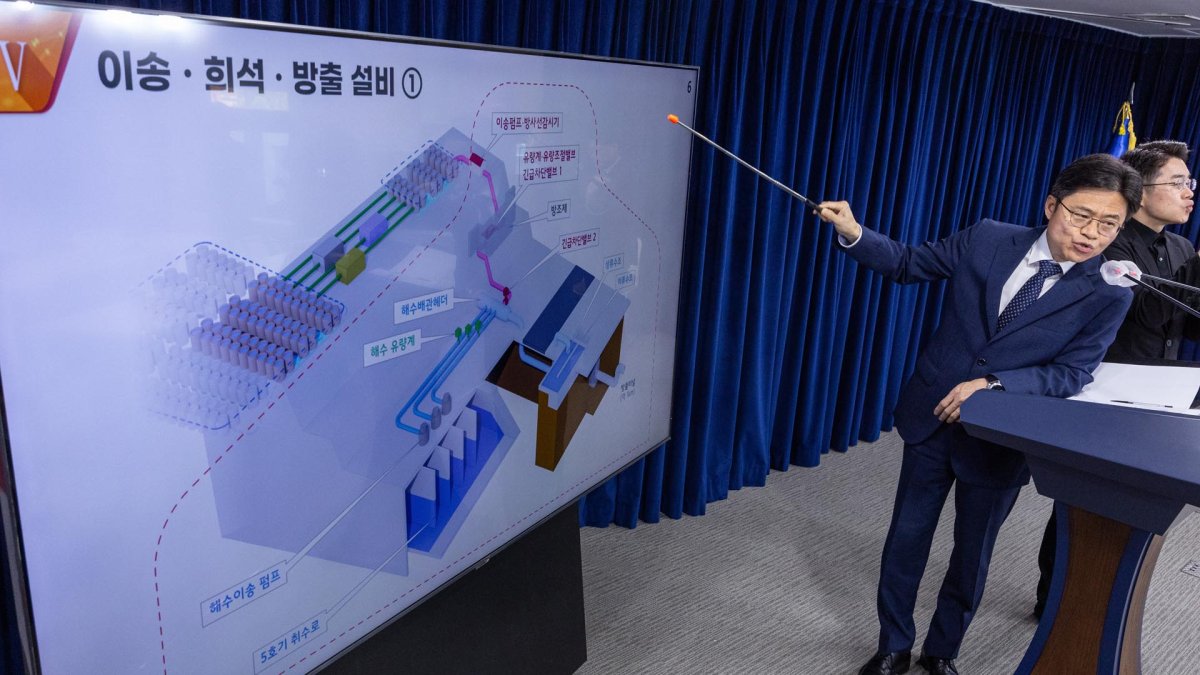 El equipo surcoreano de inspección de Fukushima considera que se necesita un análisis adicional para llegar a una conclusión