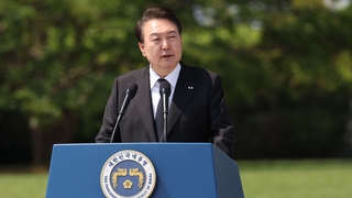 Yoon : Séoul-Washington, une «alliance basée sur le nucléaire»
