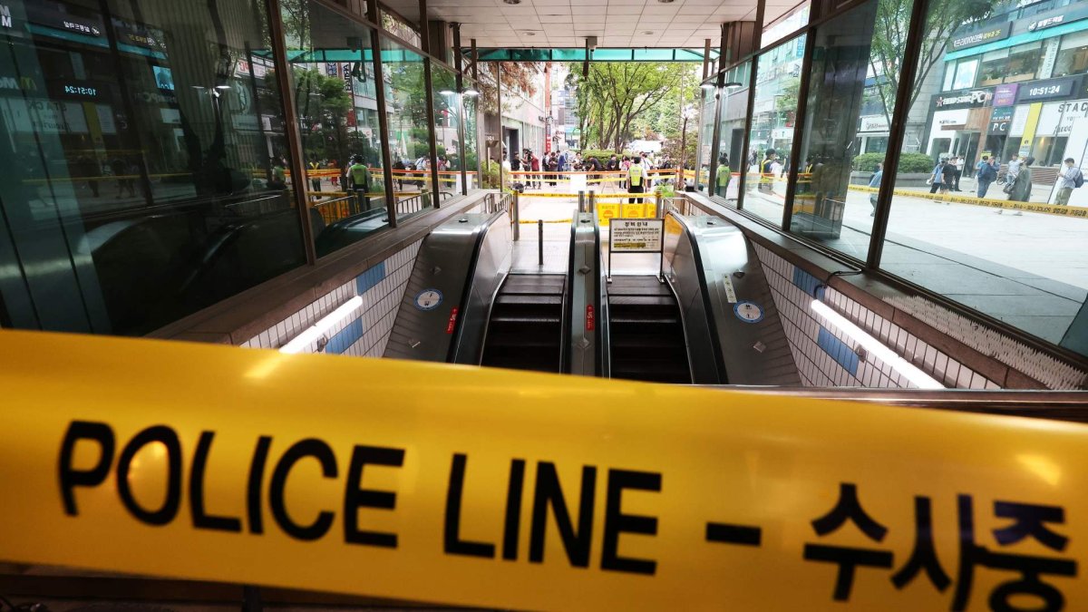 إصابة 14 شخصا في حادث انعكاس سلم متحرك في محطة «سو نيه» في «بوندانغ»‏