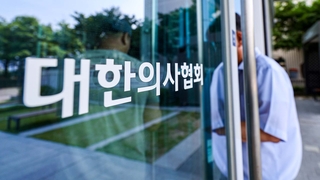 [속보] '6월 집단휴진' 참여 73.5%…미참여 26.5%
