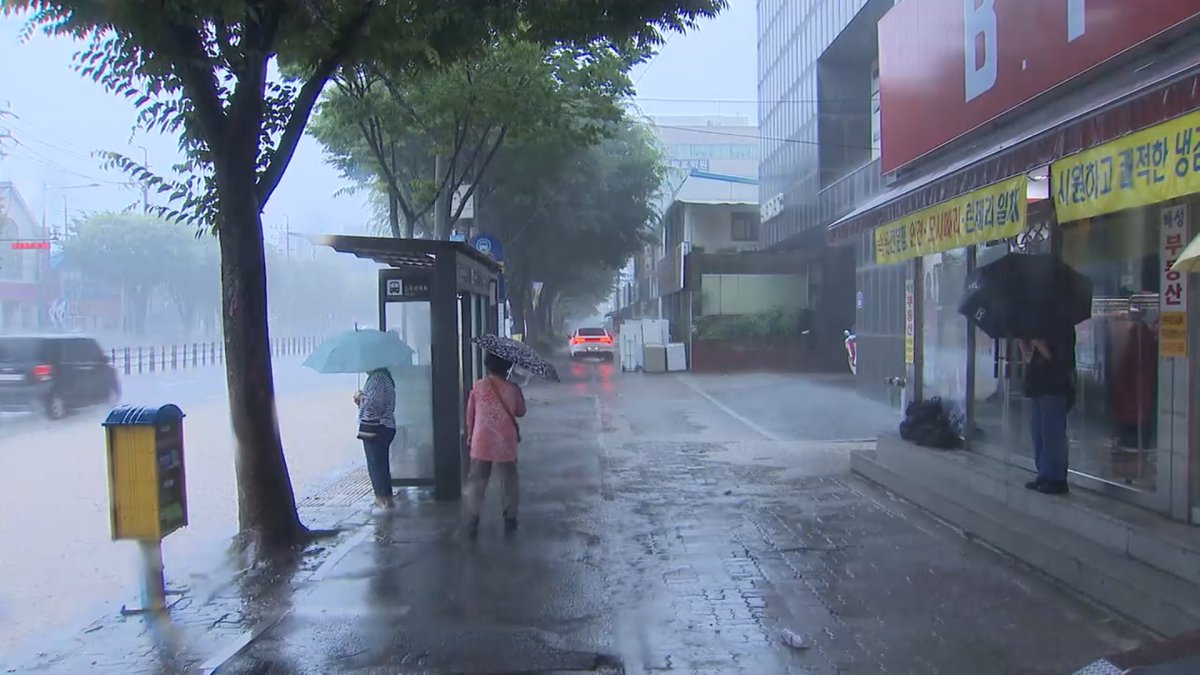 Météo : de nouvelles pluies torrentielles attendues dans tout le pays