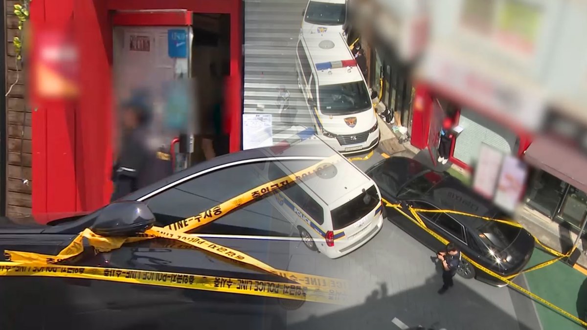 Mueren 3 personas en un apuñalamiento en un restaurante de Seúl