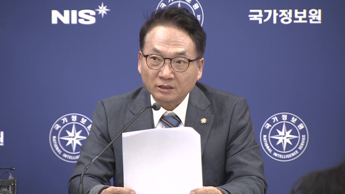 [현장연결] 국정원 현장 국정감사…"북미 정상회담 가능성 높다고 보고 있어"