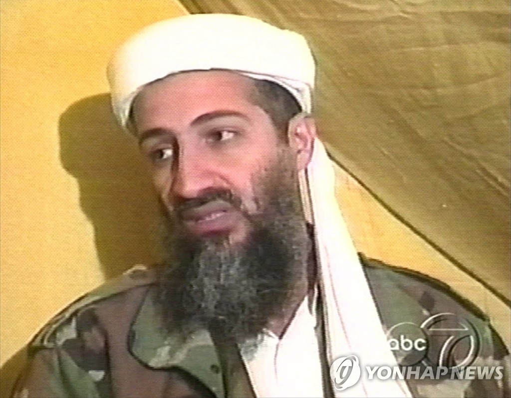 오사마 빈 라덴 사망(AP=연합뉴스, 자료사진)