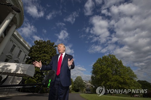 (3rd LD) Trump declines to comment on N.K. leader's reported appearance