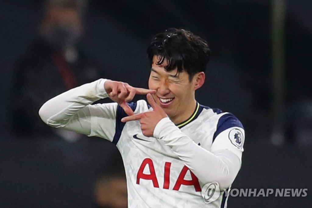 Son Heung-min nominated for FIFA's best goal award