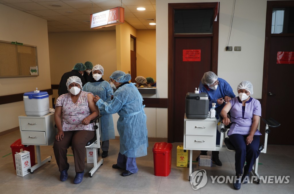 볼리비아 코로나19 백신 접종