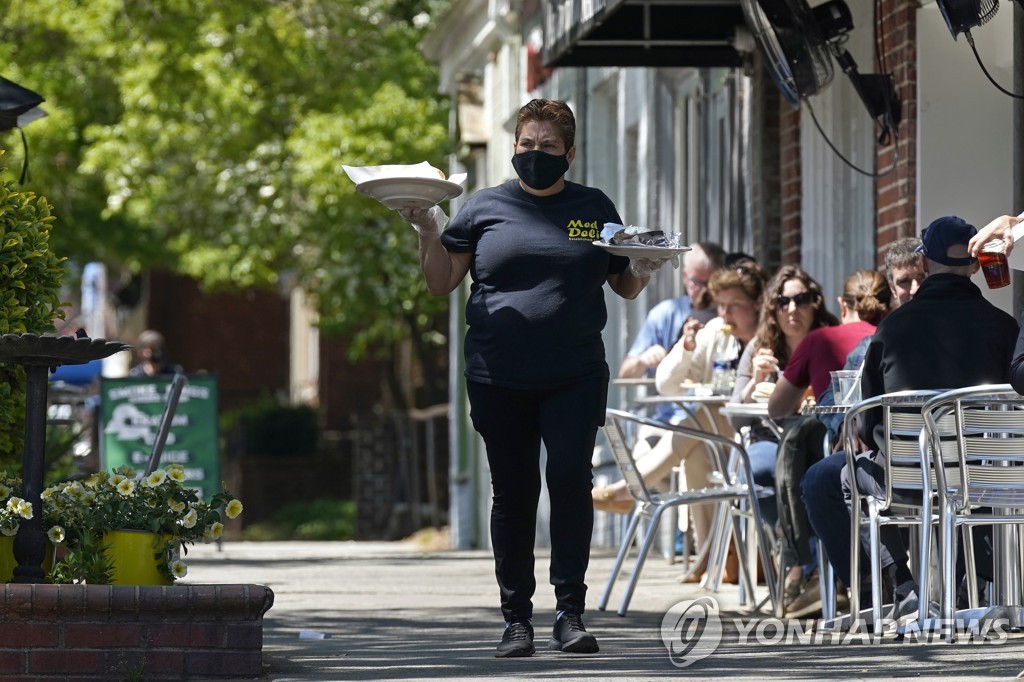 정상 영업하는 미국 노스캐롤라이나의 한 식당