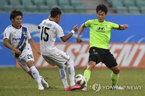 K League-leading Ulsan among 4 S. Korean clubs chasing Asian title