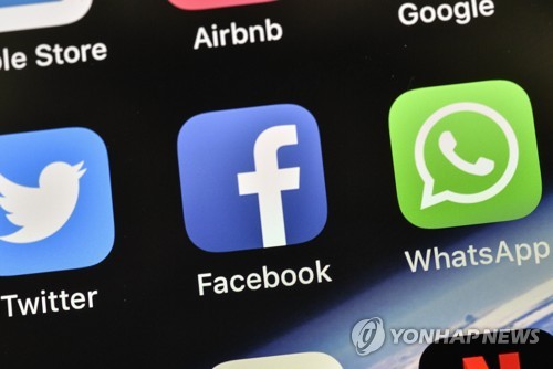 "페이스북 메신저 암호화되면 아동학대 적발 어려울 것"