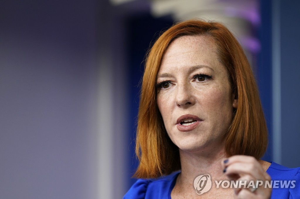 젠 사키 백악관 대변인