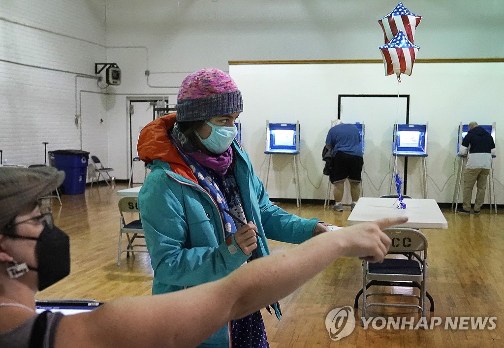 플로이드 숨진 미니애폴리스 '경찰서 폐지' 불발 | 연합뉴스