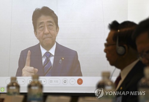 '중국의 대만 공격' 경고하는 아베 전 일본 총리