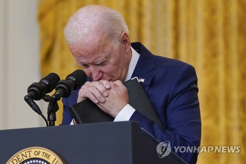 "바이든 집권 1년…미국인 절반, 취임 이후 '좌절' 느껴"
