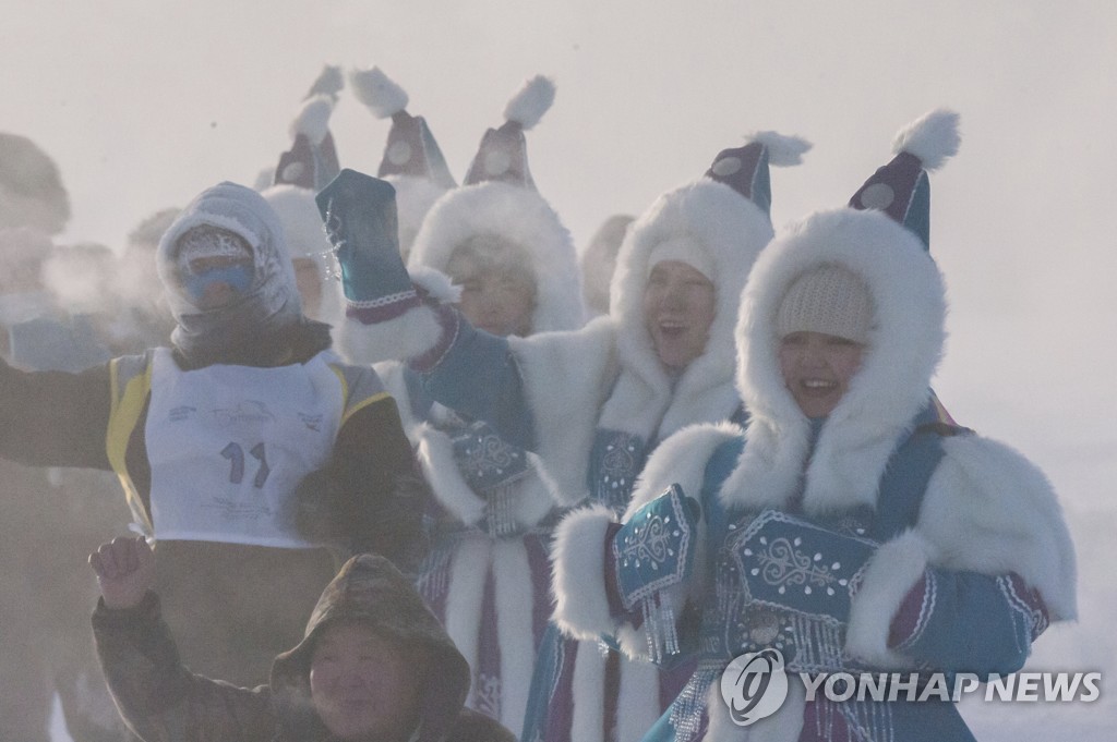 Russia World's Coldest Marathon