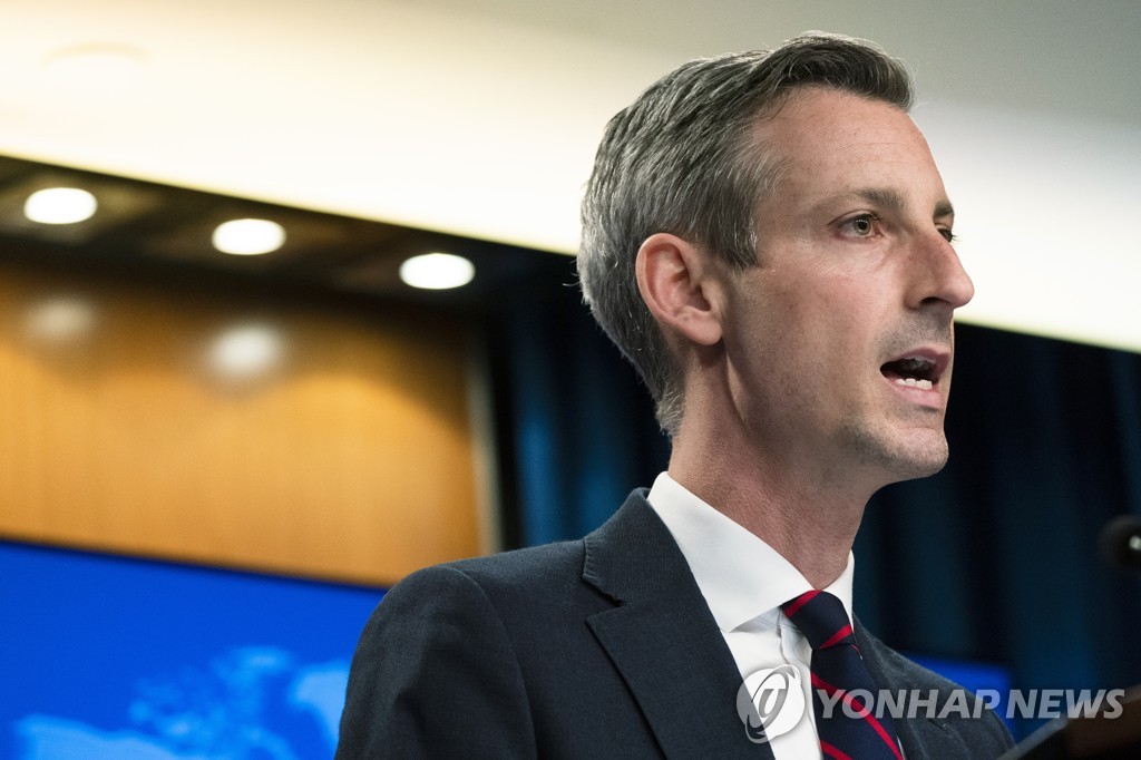 네드 프라이스 미 국무부 대변인