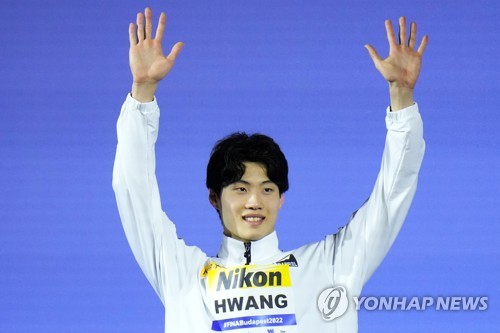세계수영선수권대회 남자 자유형 200ｍ에서 은메달을 딴 황선우.