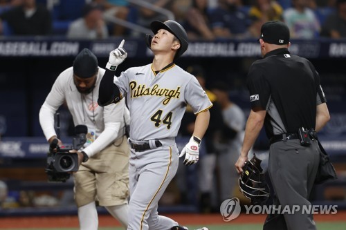 시즌 2호 홈런을 터트린 피츠버그 박효준