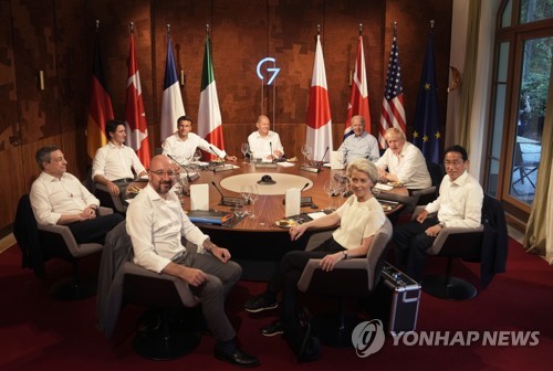 26일 독일에서 열린 주요 7개국(G7) 정상회의