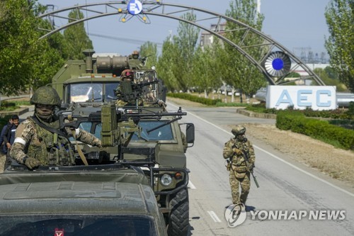 우크라 자포리자 원전단지를 점령한 러시아군