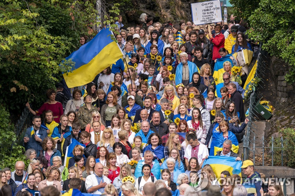 Celebrações do Dia da Independência da Ucrânia na Inglaterra