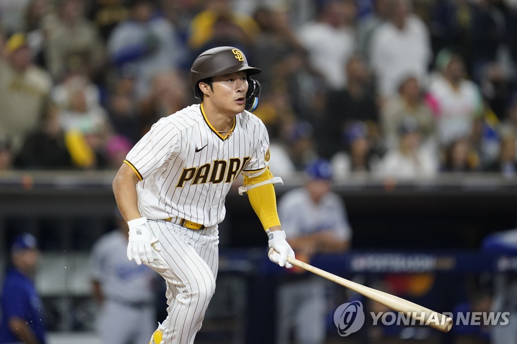 HaSeong Kim's message following DodgersPadres 2024 Korea