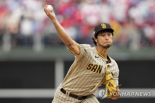 MLB서 뛰는 일본인 투수 다르빗슈, 내년 WBC 출전 확정
