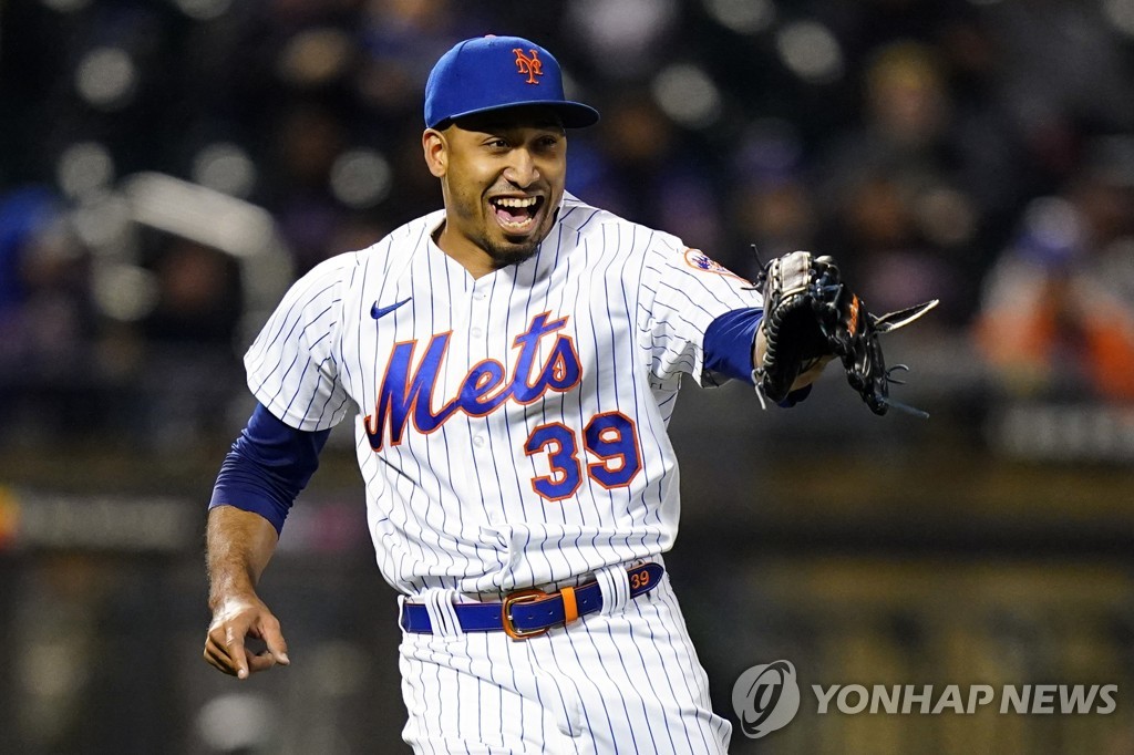 MLB에서 가장 비싼 불펜 투수 에드윈 디아스