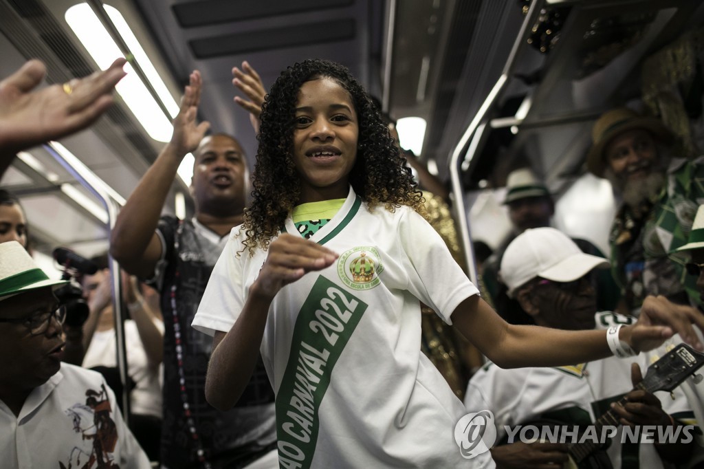 Brazil Samba Train