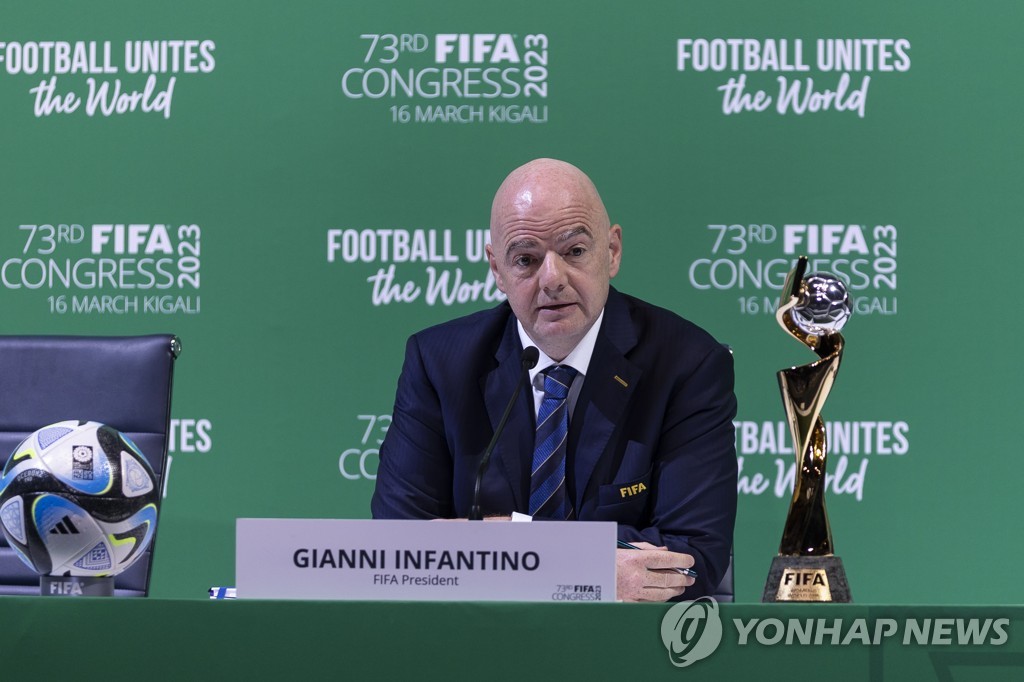 지난 3월 총회에서 발언하는 잔니 인판티노 국제축구연맹 회장