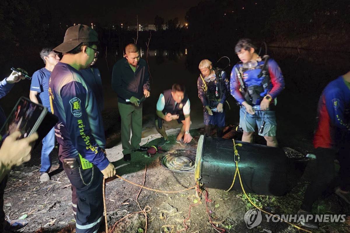 드럼통에 든 시신 발견한 태국 경찰