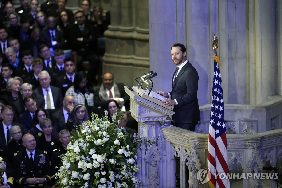 Jason Carter, nieto del expresidente Jimmy Carter, habla durante el funeral de estado del difunto presidente en la Catedral Nacional de Washington en Washington el 9 de enero de 2025 en esta fotografía publicada por Associated Press. (Yonhap)