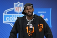 철없는 NFL 드래프트 장난 전화에 부과된 벌금 '5억원'