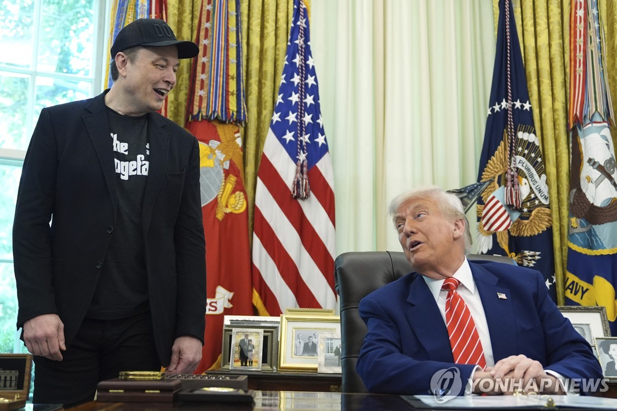트럼프 