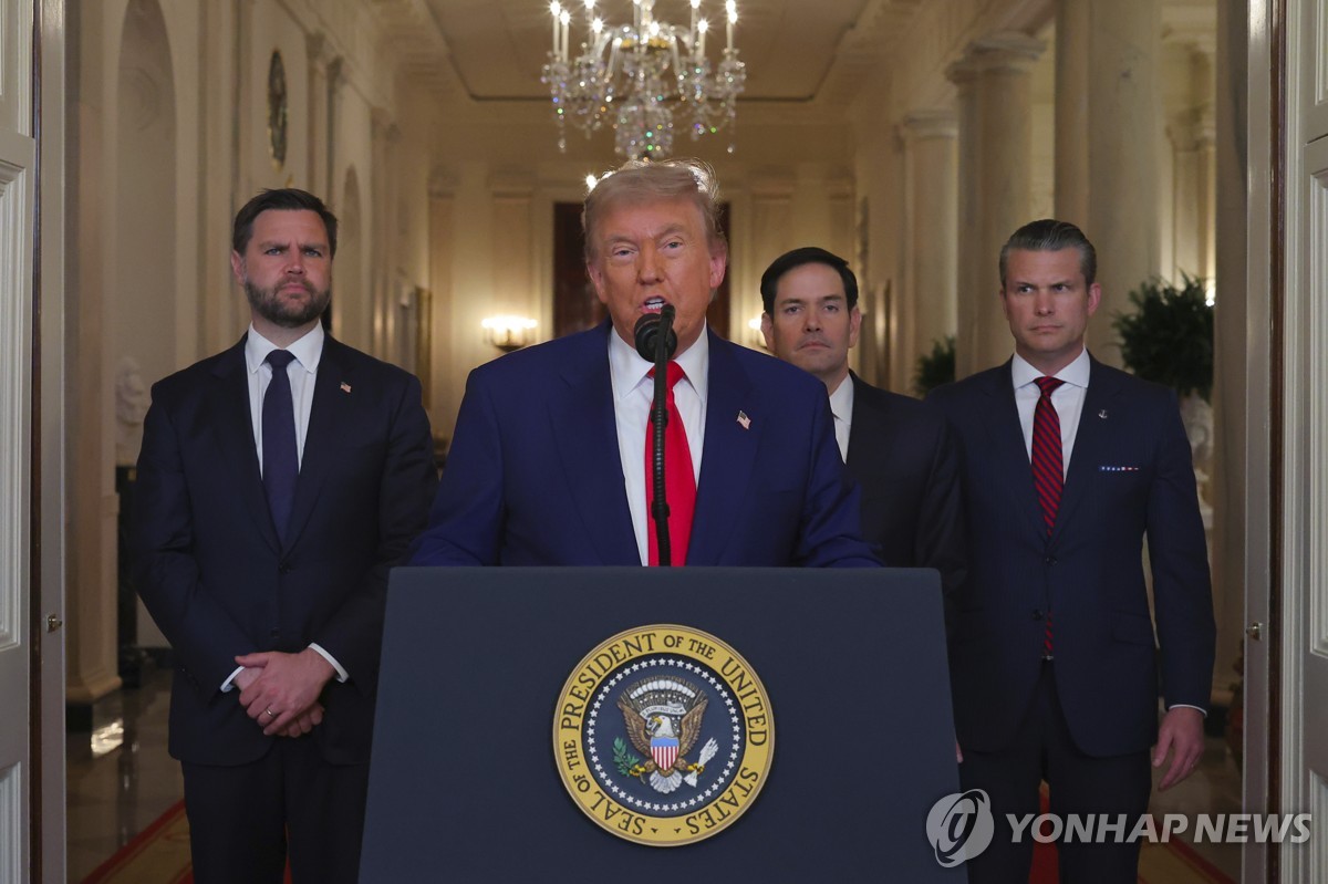 이란 공격 후 대국민 연설하는 트럼프