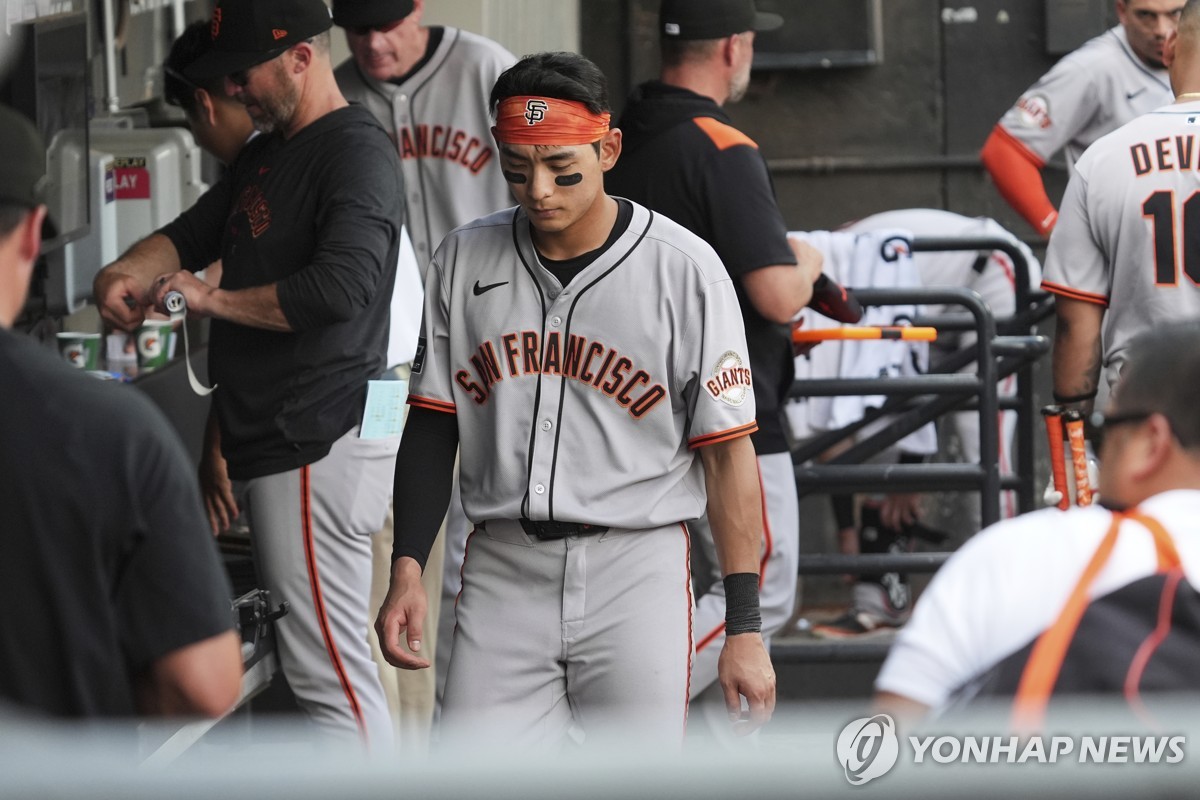 샌프란시스코 자이언츠 이정후