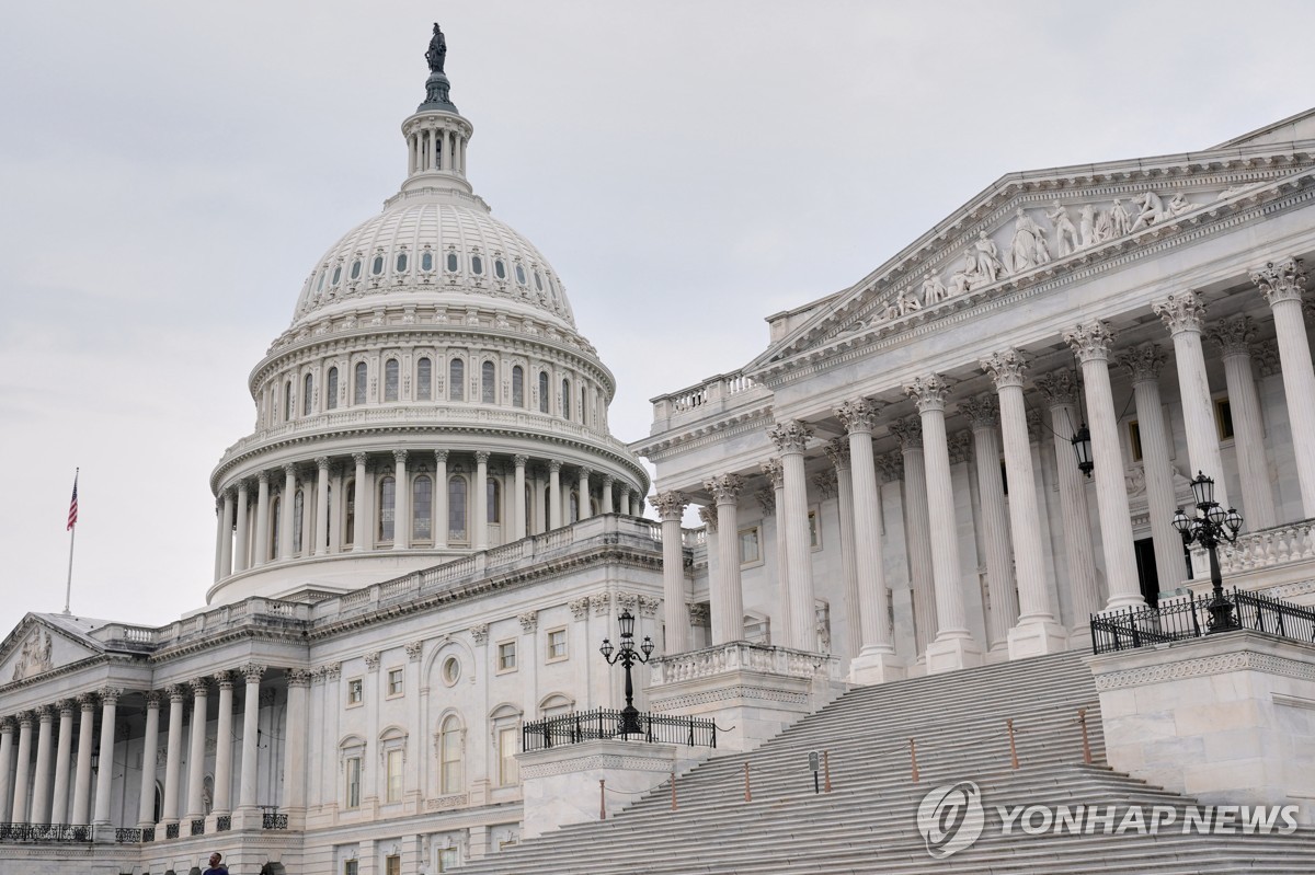 미국 워싱턴DC 건물