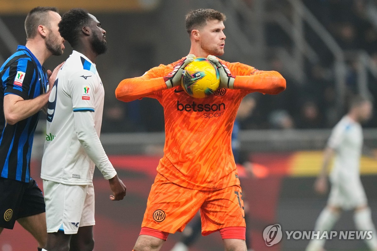 인터밀란 골키퍼 마르티네스