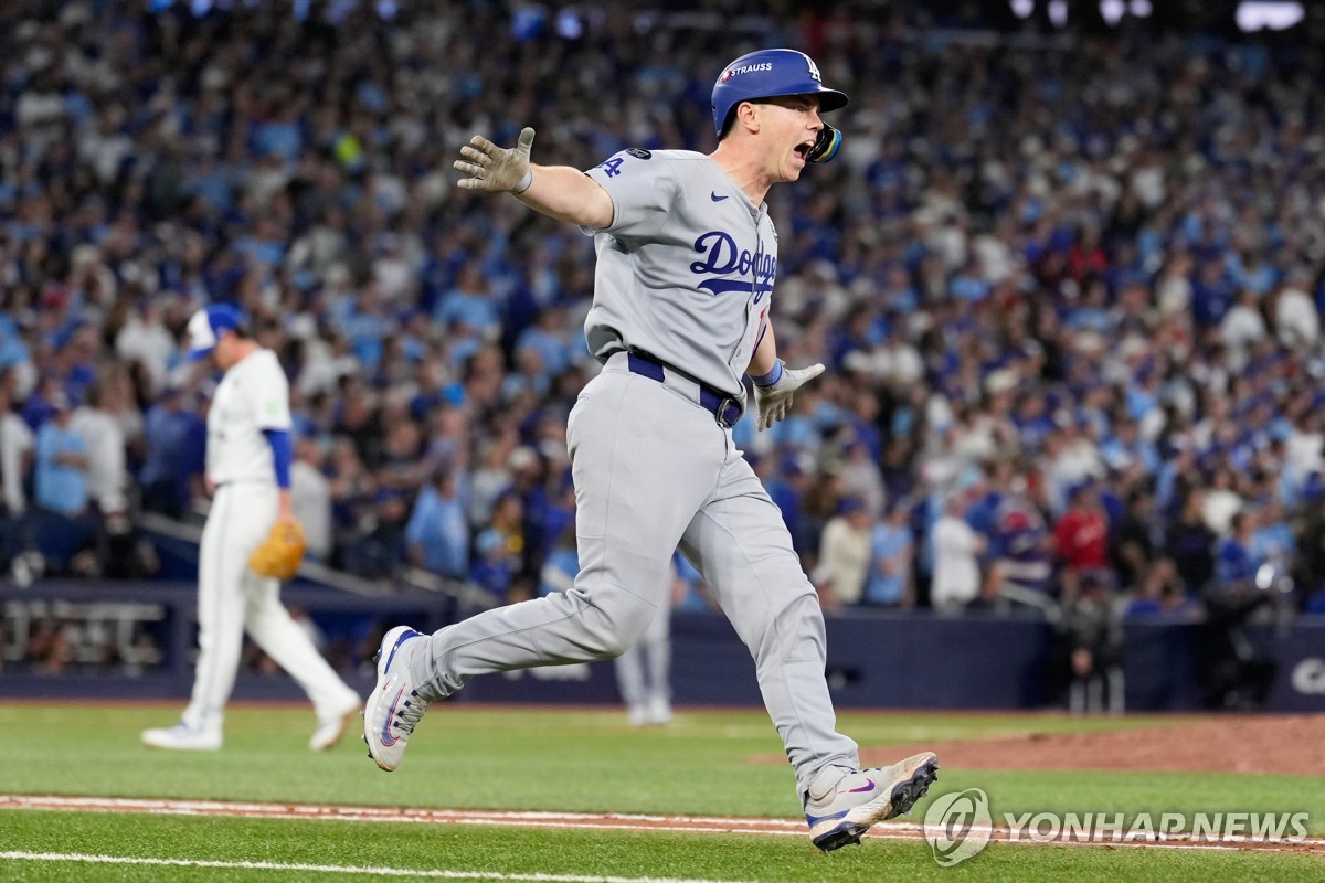 다저스, 연장 11회 접전서 토론토 꺾고 MLB 월드시리즈 2연패