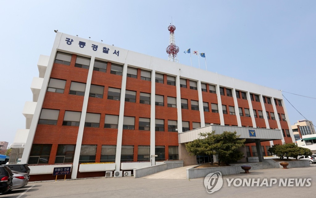 강릉경찰, 중국황실 골동품 소장 빙자 거액 챙긴 50대 구속 | 연합뉴스