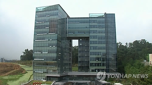 서울행정법원 전경