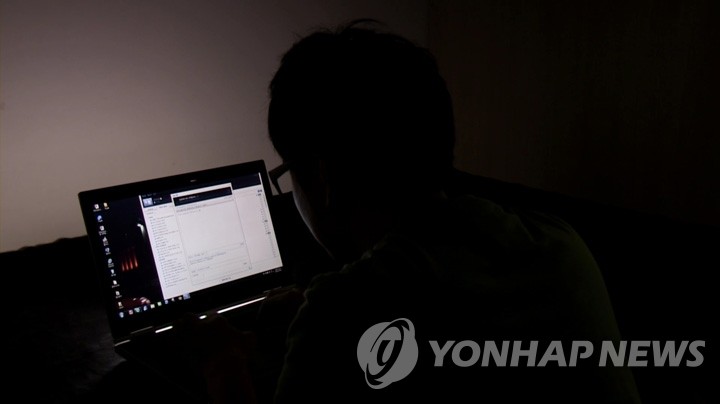 잠자는 시간 역대 첫 감소…국민 절반 주말에 영상 보며 쉰다