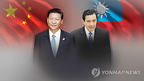 마잉주, 이달 중국 방문…전·현직 대만 총통 중 처음
