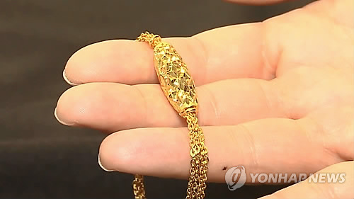 "당근마켓 거래해요"…금팔찌 낚아채 달아난 사촌 형제