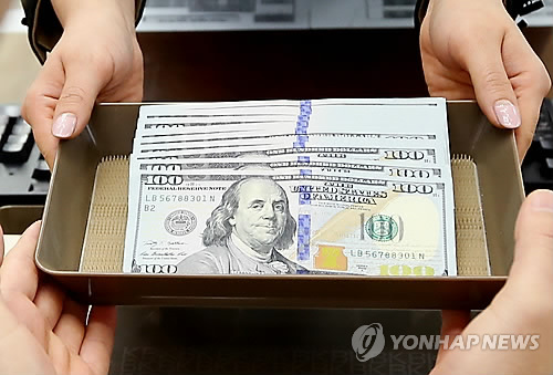 S. Korea to ease penalty on foreign exchange transaction violations - 1