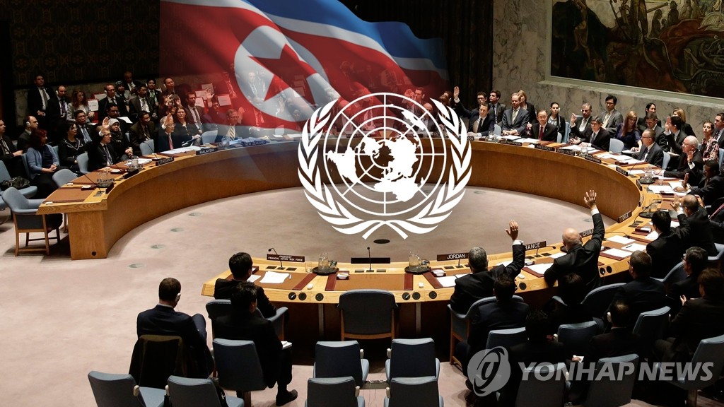 国連人権理事会で北朝鮮非難決議案が採択される予定だ＝（聯合ニュースＴＶ）