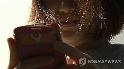 옛 남친에 부재중 전화 51통 건 10대…또 스토킹 무죄