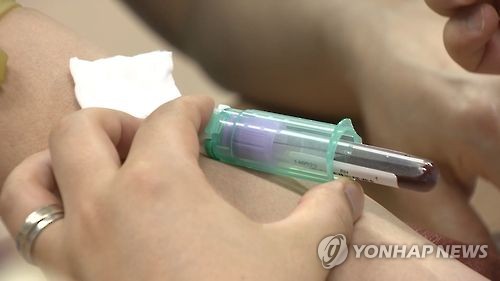 성남시, 예비·신혼부부 무료 건강검진 2년여만에 재개